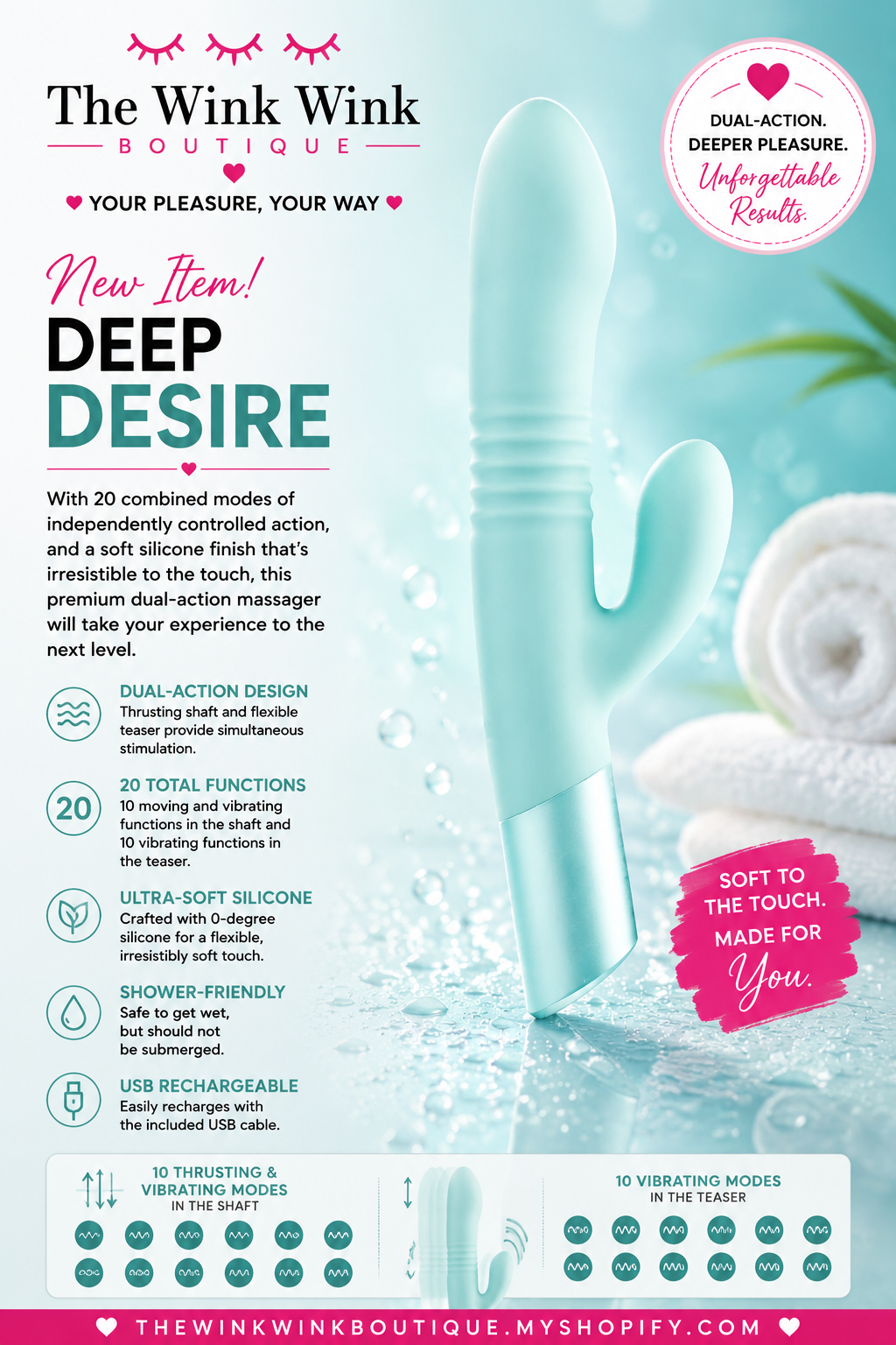 Deep Desire